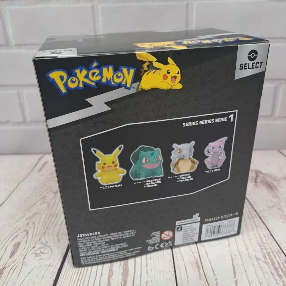 Jazwares capture excitement